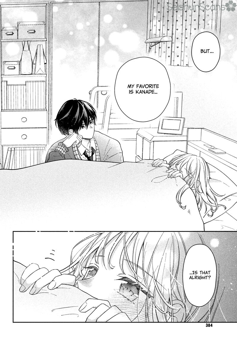 Utsumi Kun No Koi No Uta 3 31