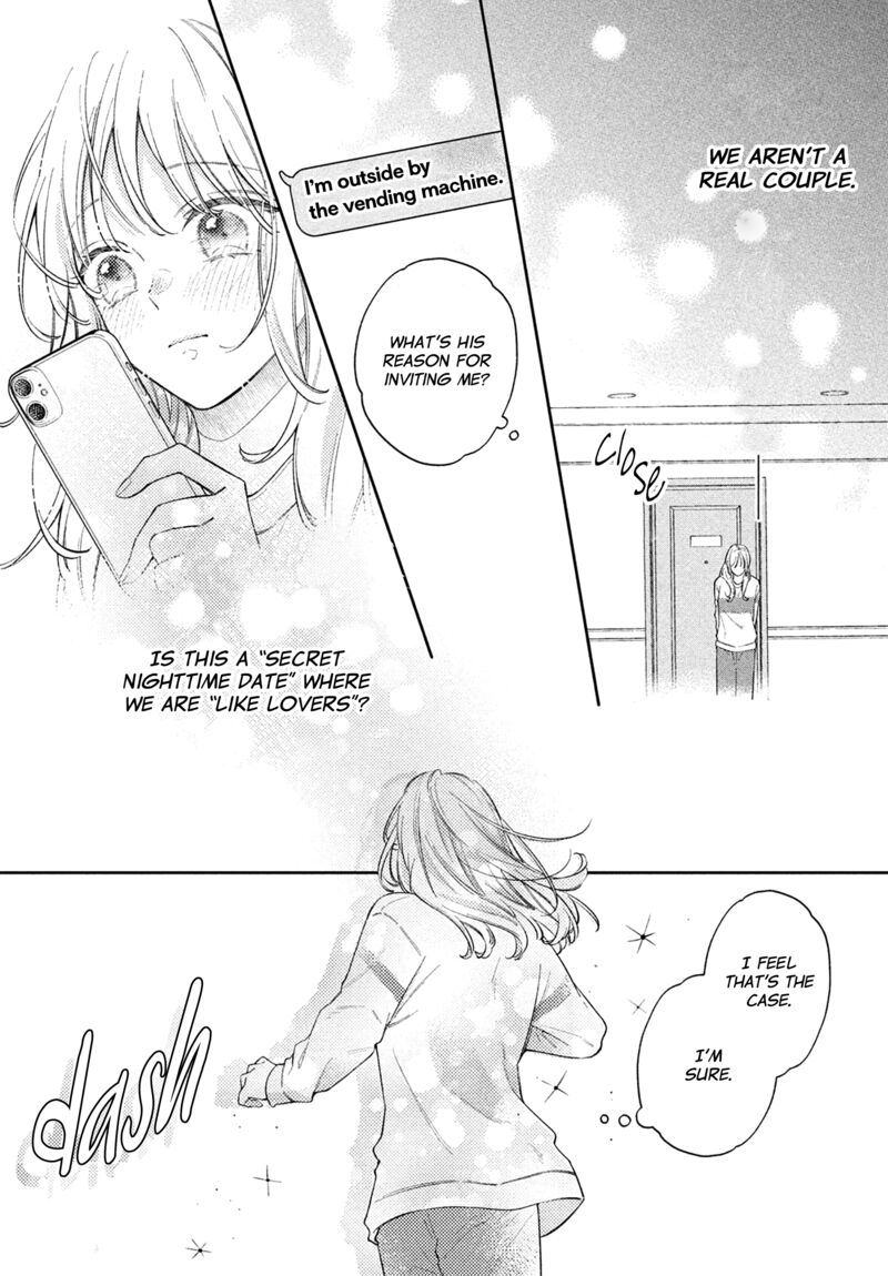 Utsumi Kun No Koi No Uta 4 27
