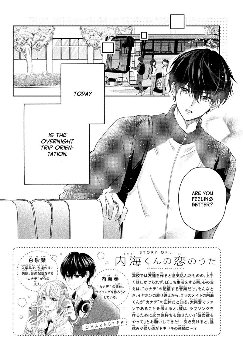 Utsumi Kun No Koi No Uta 4 3