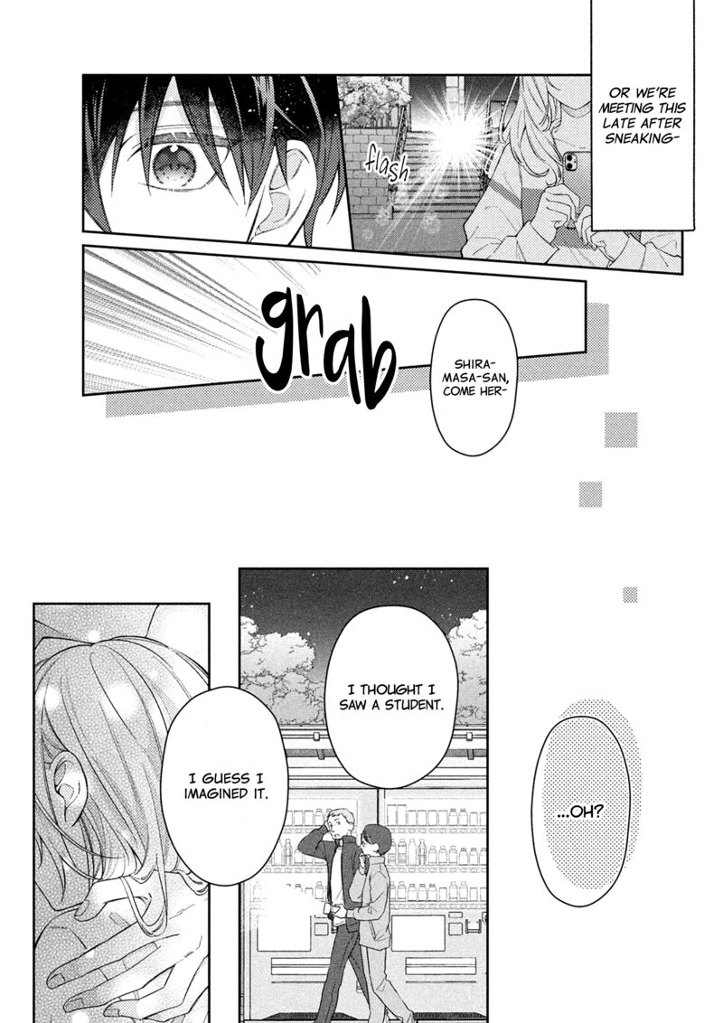 Utsumi Kun No Koi No Uta 4 30