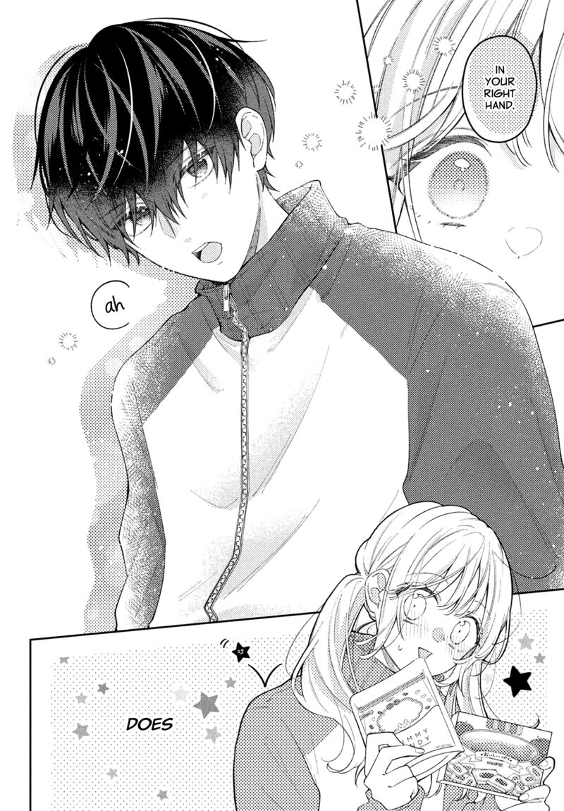 Utsumi Kun No Koi No Uta 4 9