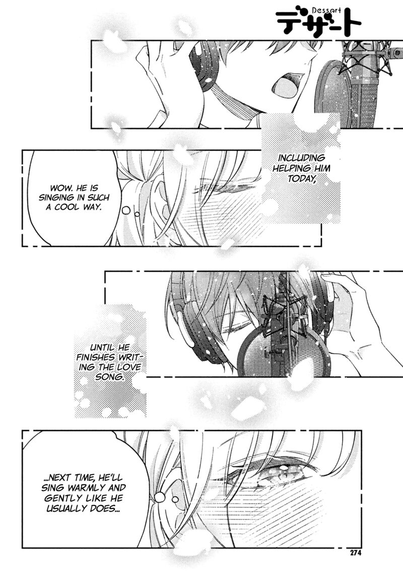 Utsumi Kun No Koi No Uta 5 30
