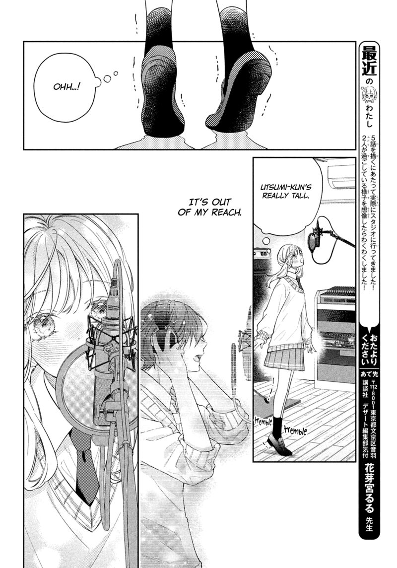 Utsumi Kun No Koi No Uta 5 38