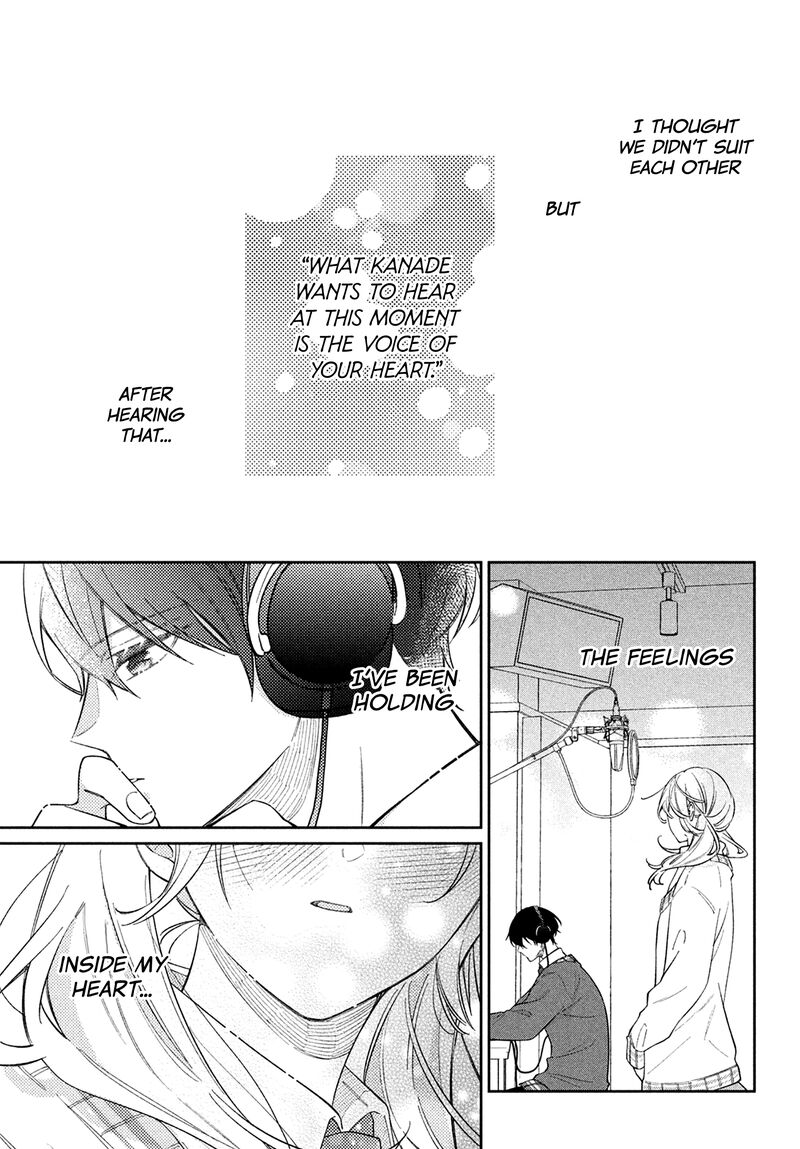 Utsumi Kun No Koi No Uta 5 39