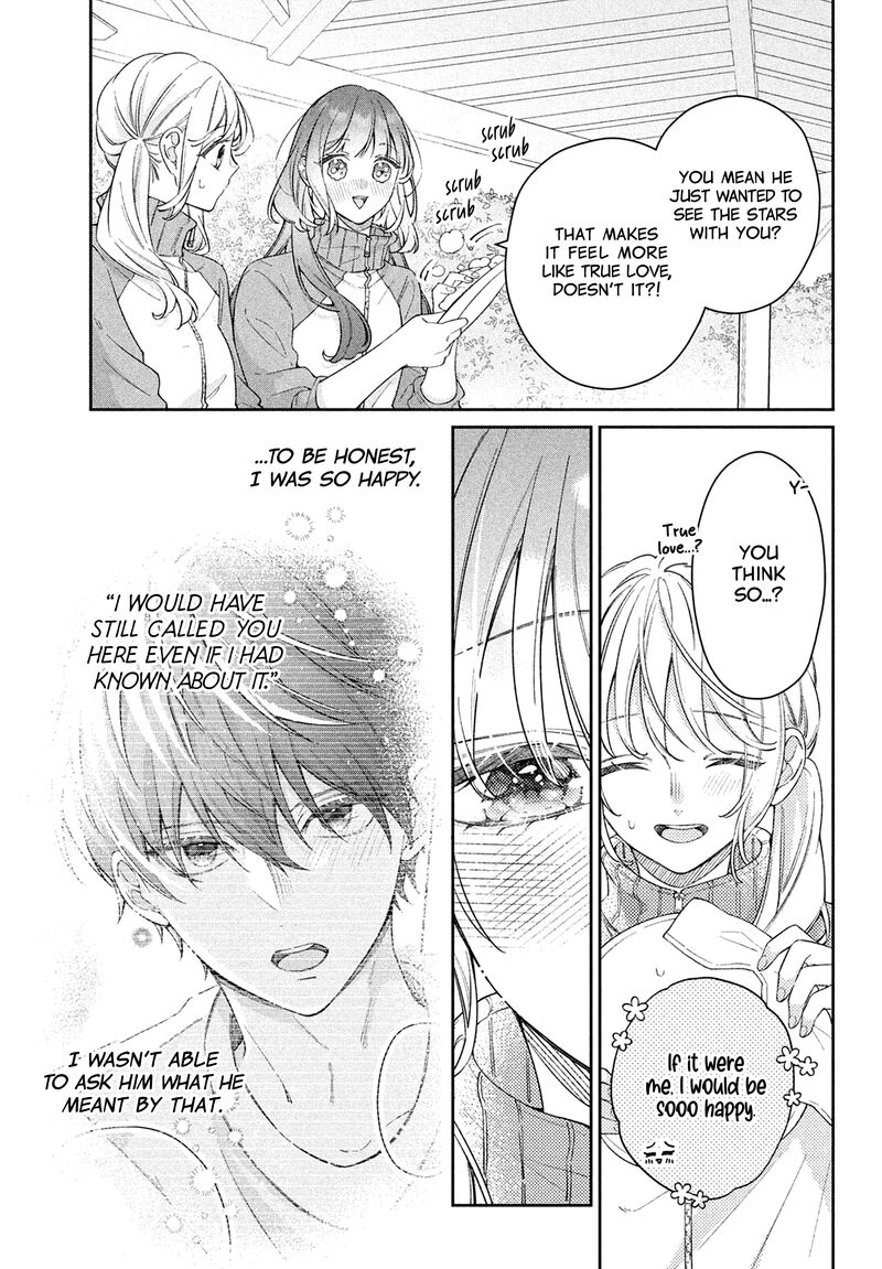 Utsumi Kun No Koi No Uta 5 5