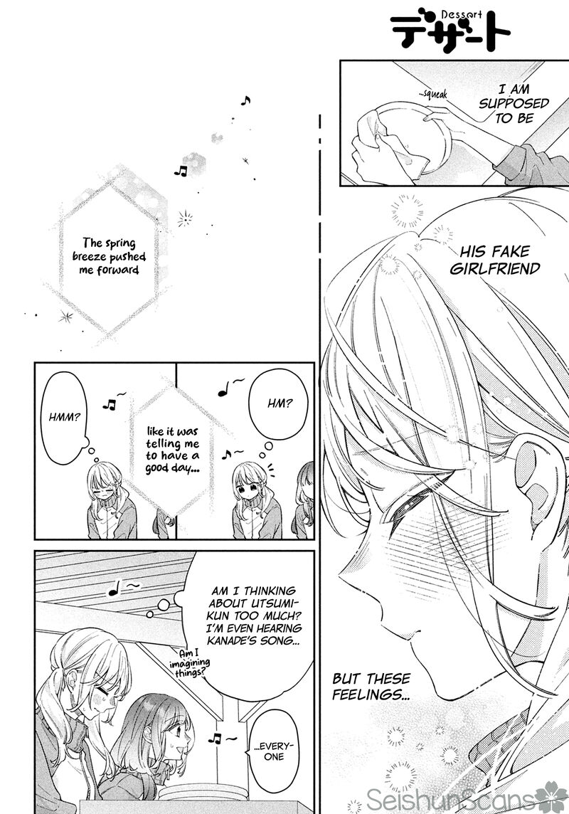 Utsumi Kun No Koi No Uta 5 6