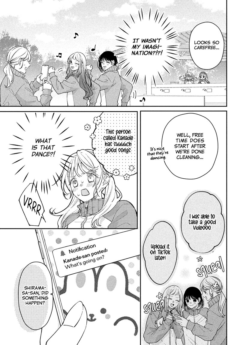Utsumi Kun No Koi No Uta 5 7