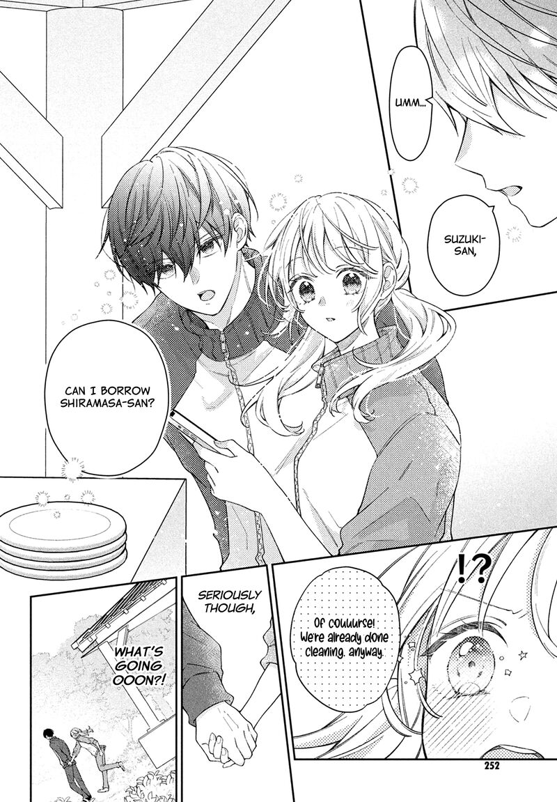 Utsumi Kun No Koi No Uta 5 8
