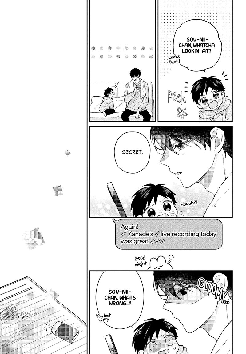 Utsumi Kun No Koi No Uta 6 10