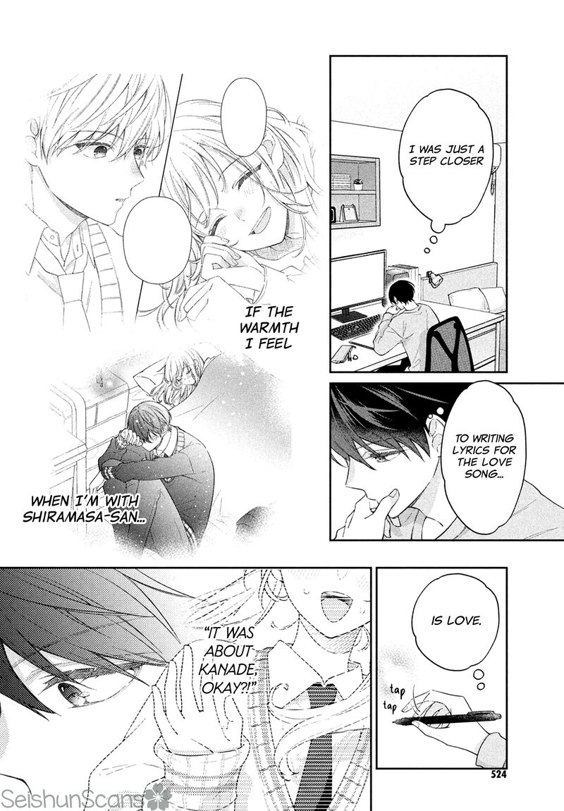 Utsumi Kun No Koi No Uta 6 11