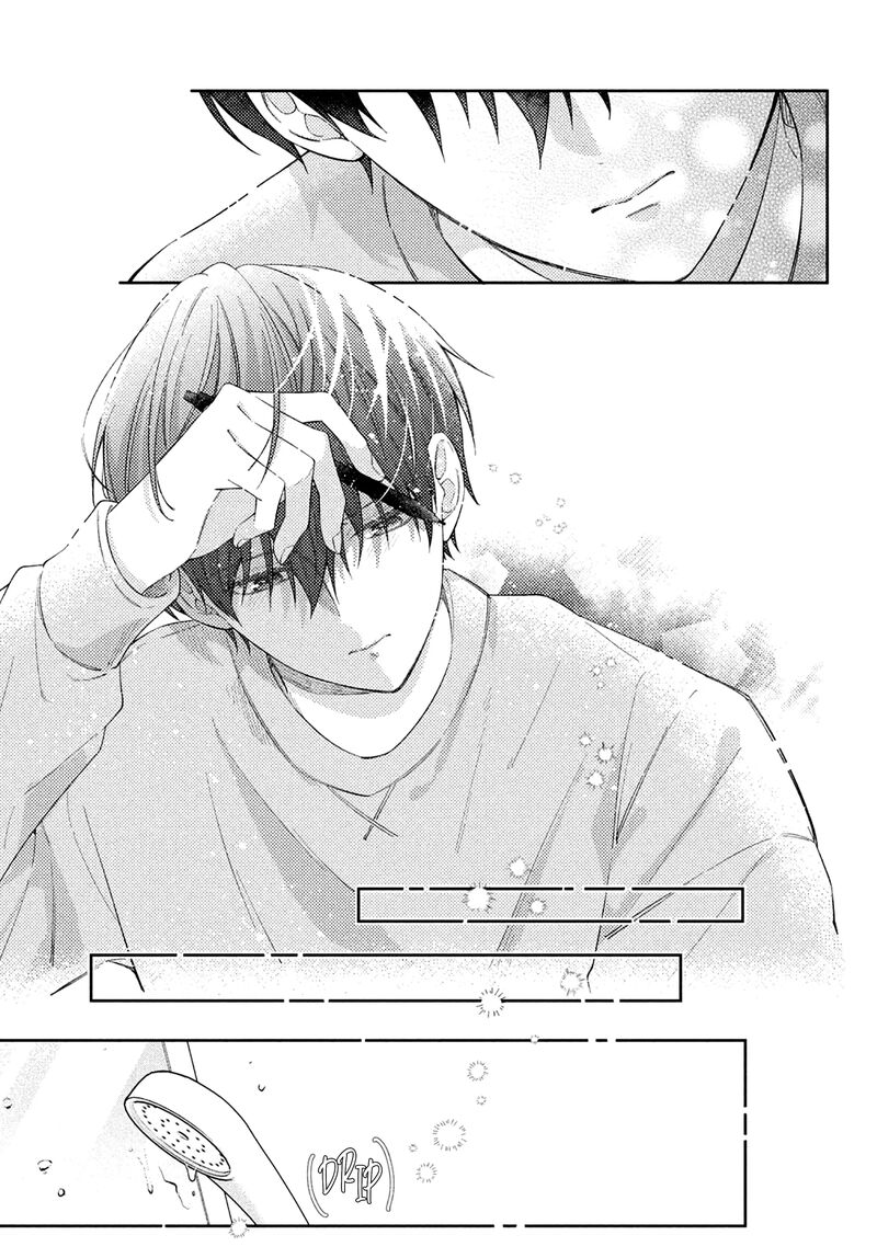Utsumi Kun No Koi No Uta 6 12