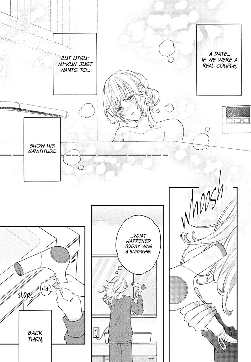 Utsumi Kun No Koi No Uta 6 14