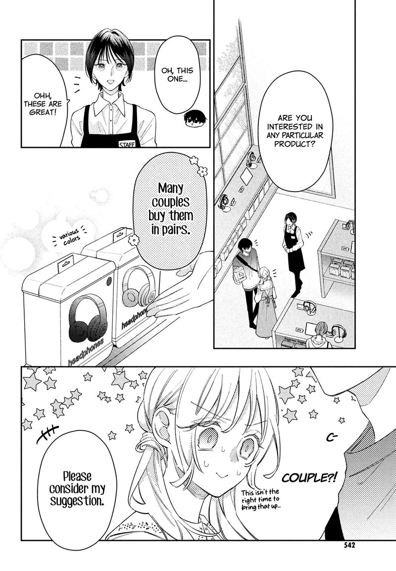 Utsumi Kun No Koi No Uta 6 29