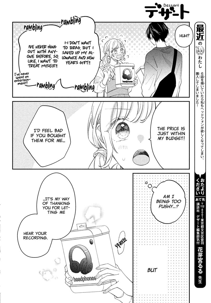 Utsumi Kun No Koi No Uta 6 33