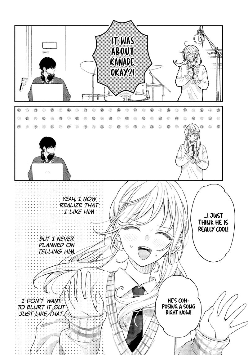 Utsumi Kun No Koi No Uta 6 5