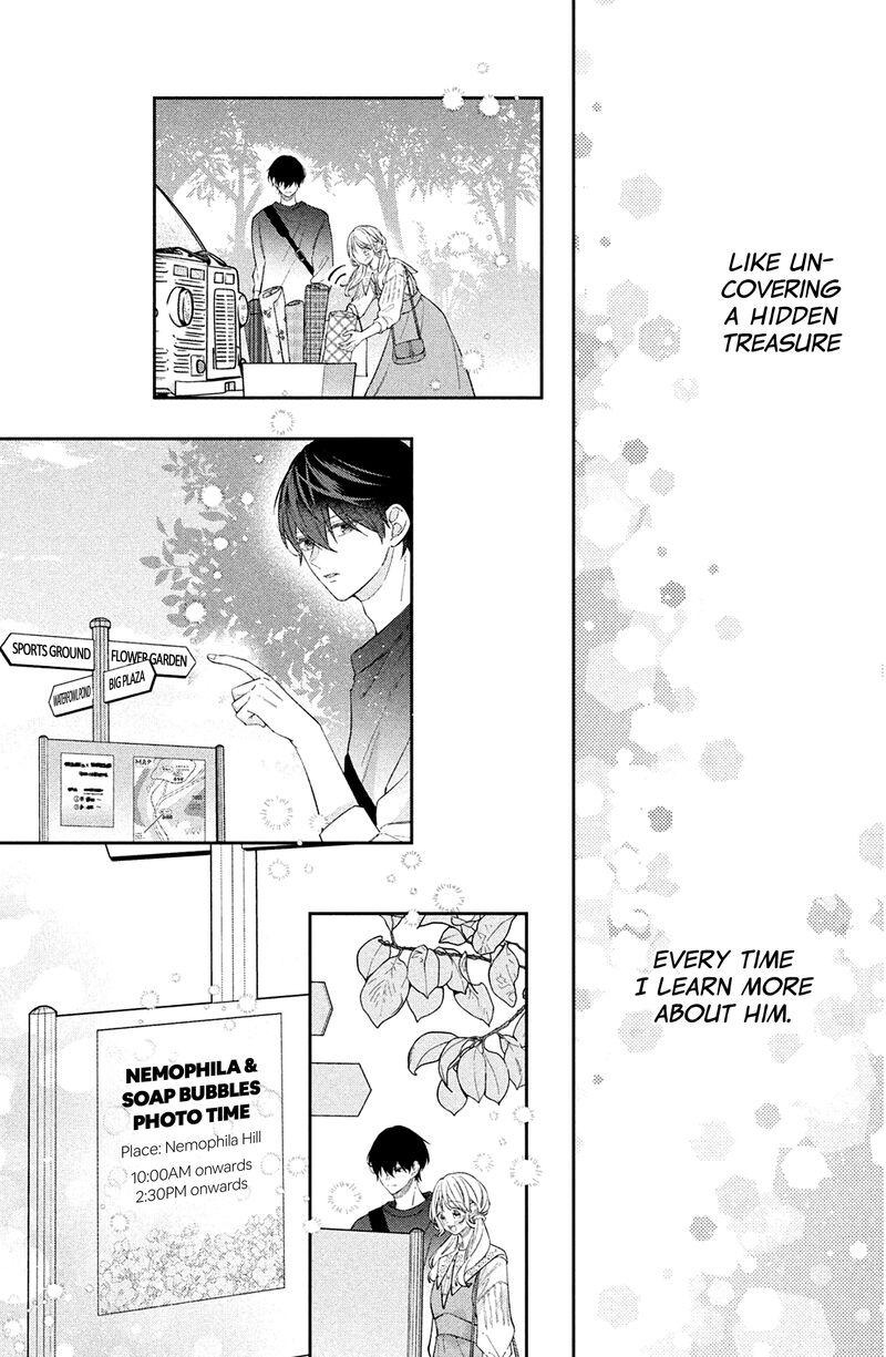 Utsumi Kun No Koi No Uta 7 15