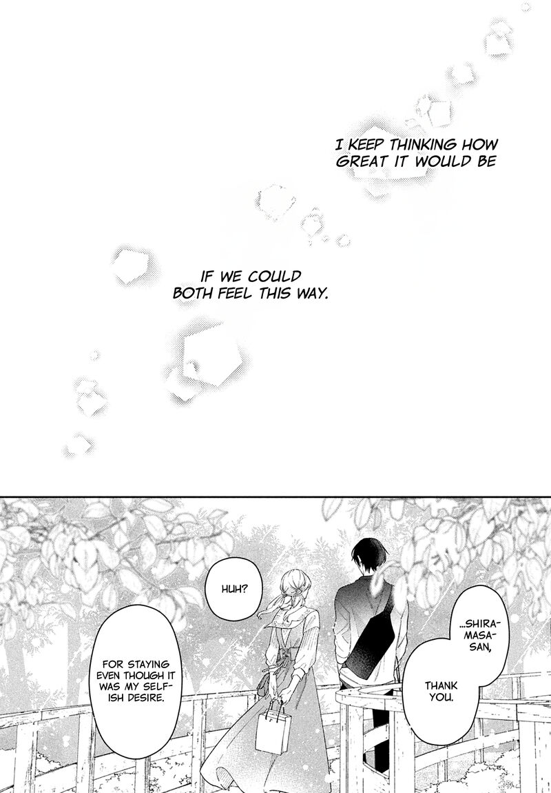 Utsumi Kun No Koi No Uta 7 18