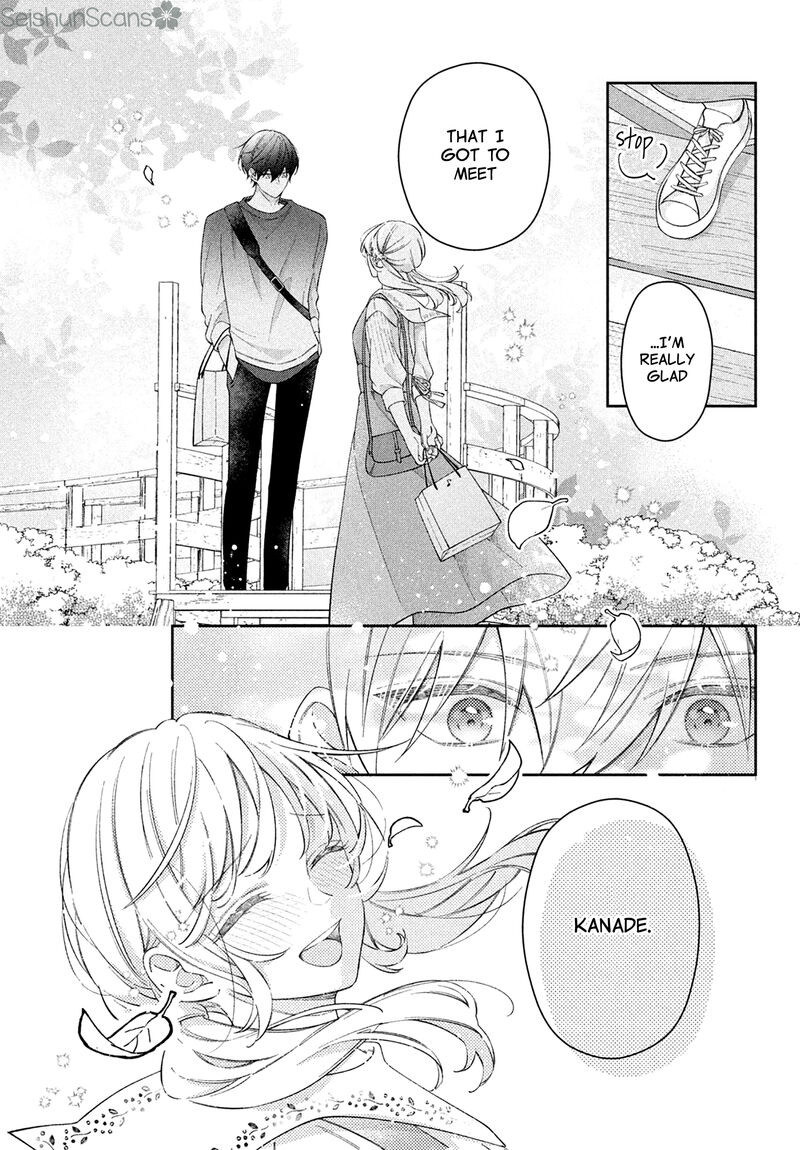 Utsumi Kun No Koi No Uta 7 21