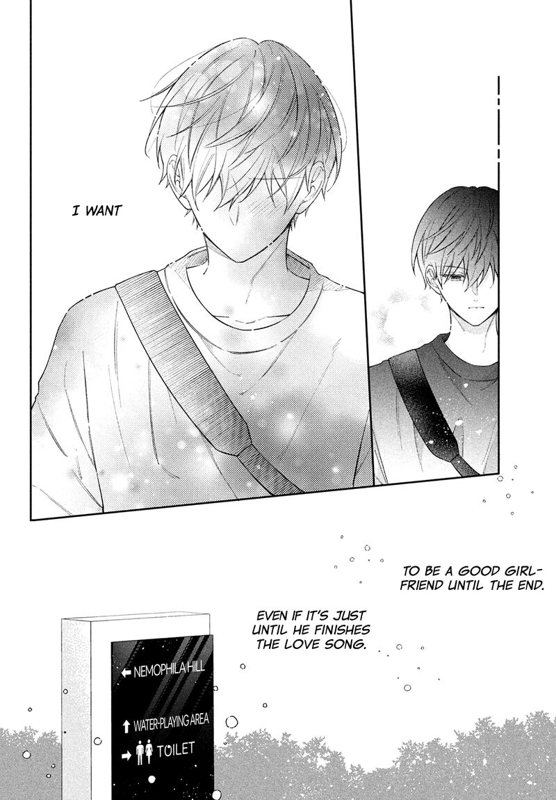 Utsumi Kun No Koi No Uta 7 22