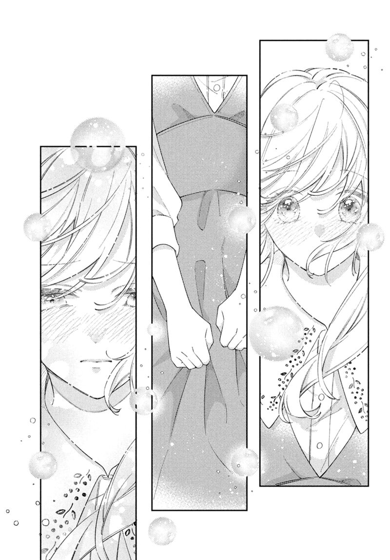 Utsumi Kun No Koi No Uta 7 29