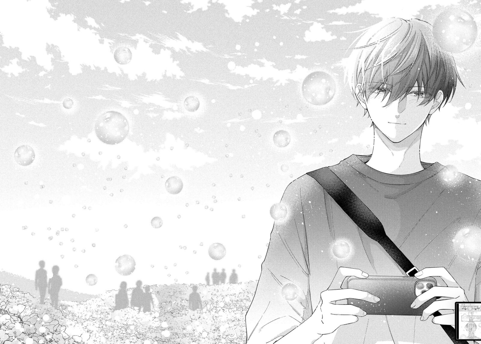 Utsumi Kun No Koi No Uta 7 32