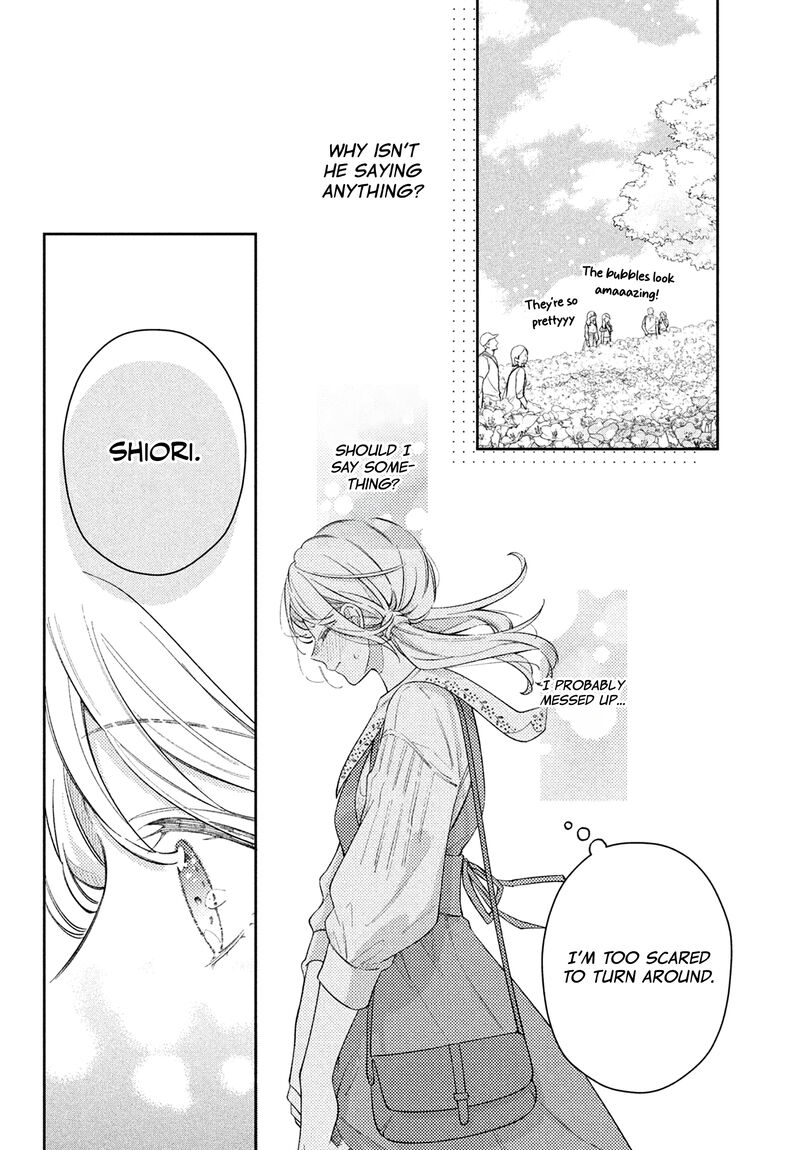 Utsumi Kun No Koi No Uta 7 33