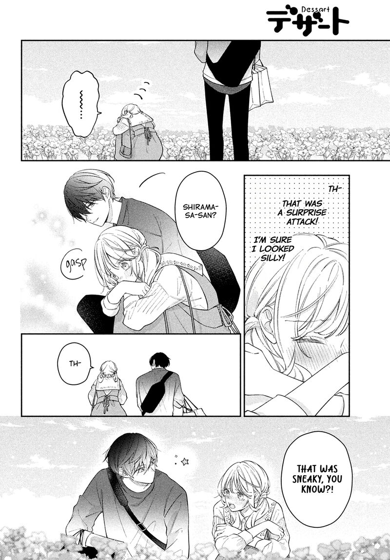 Utsumi Kun No Koi No Uta 7 35