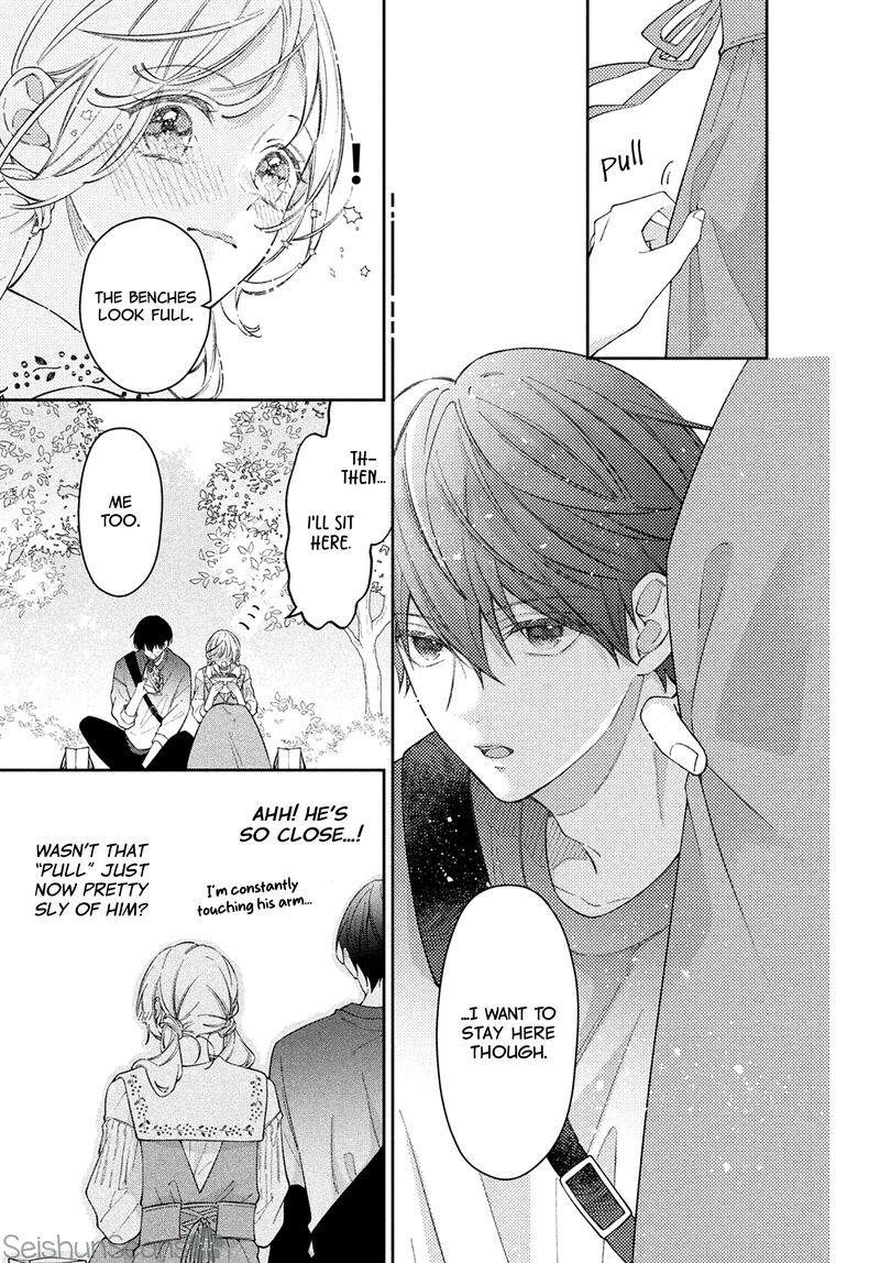 Utsumi Kun No Koi No Uta 7 6