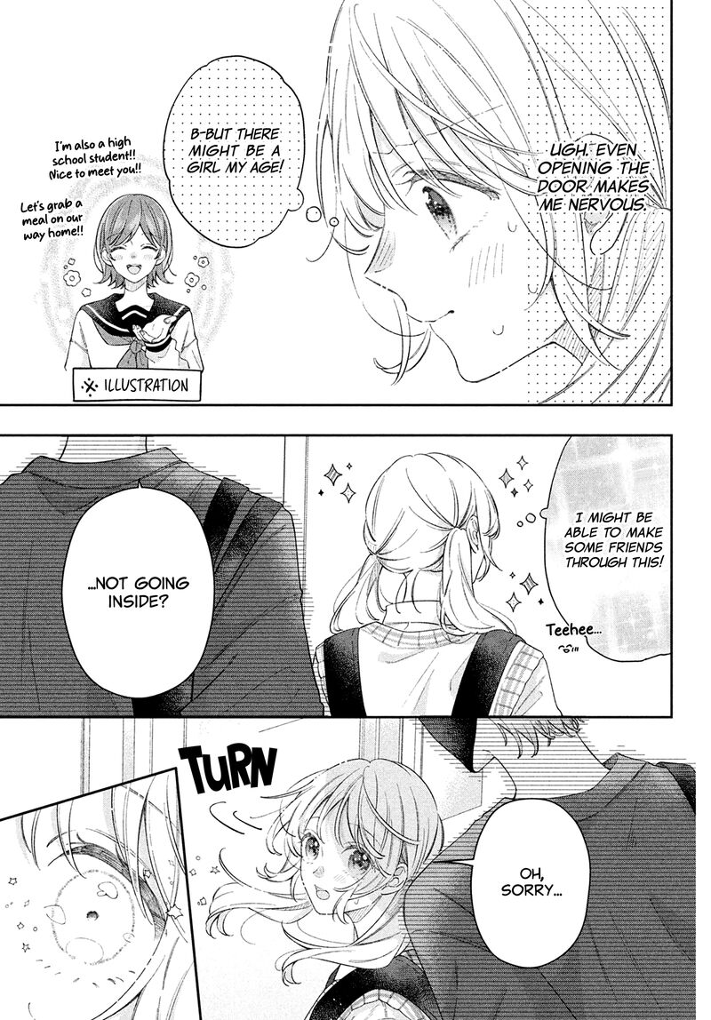 Utsumi Kun No Koi No Uta 8 18