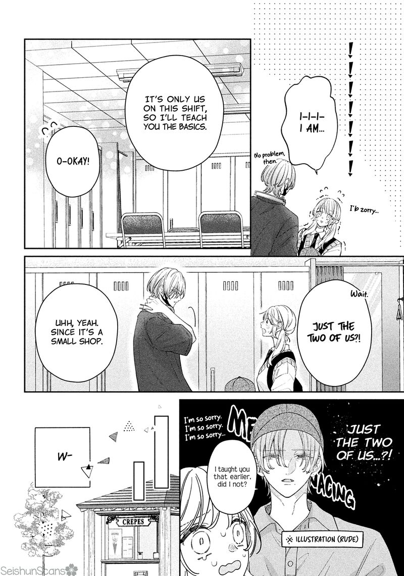 Utsumi Kun No Koi No Uta 8 21