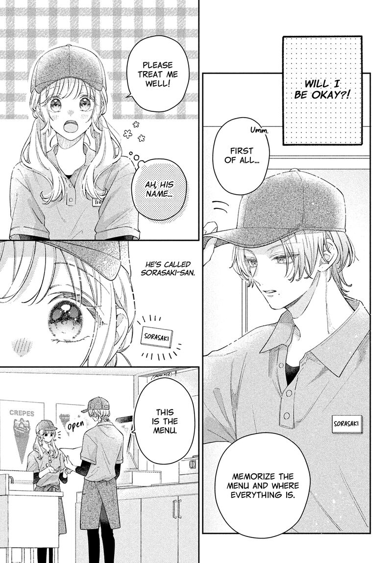 Utsumi Kun No Koi No Uta 8 22