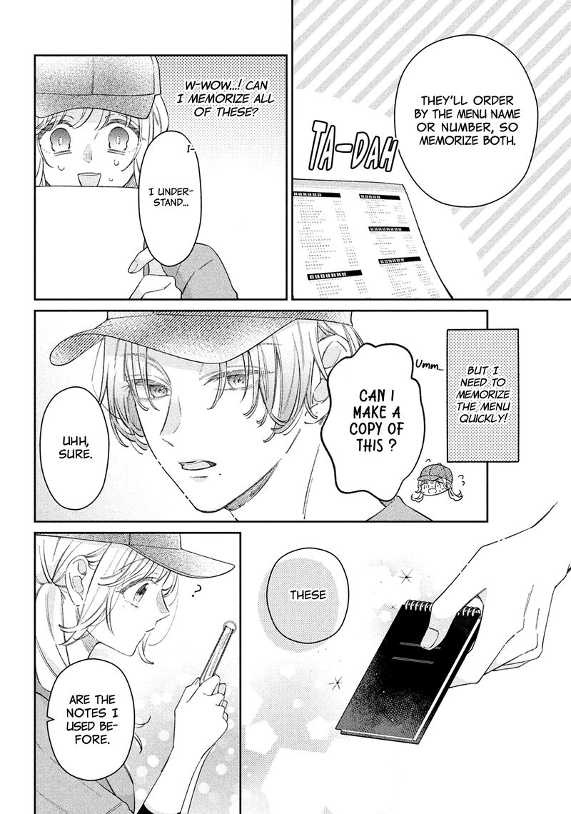 Utsumi Kun No Koi No Uta 8 23