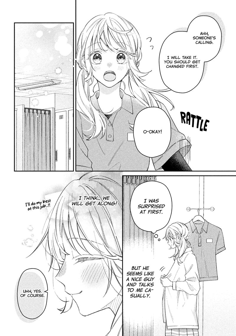 Utsumi Kun No Koi No Uta 8 29