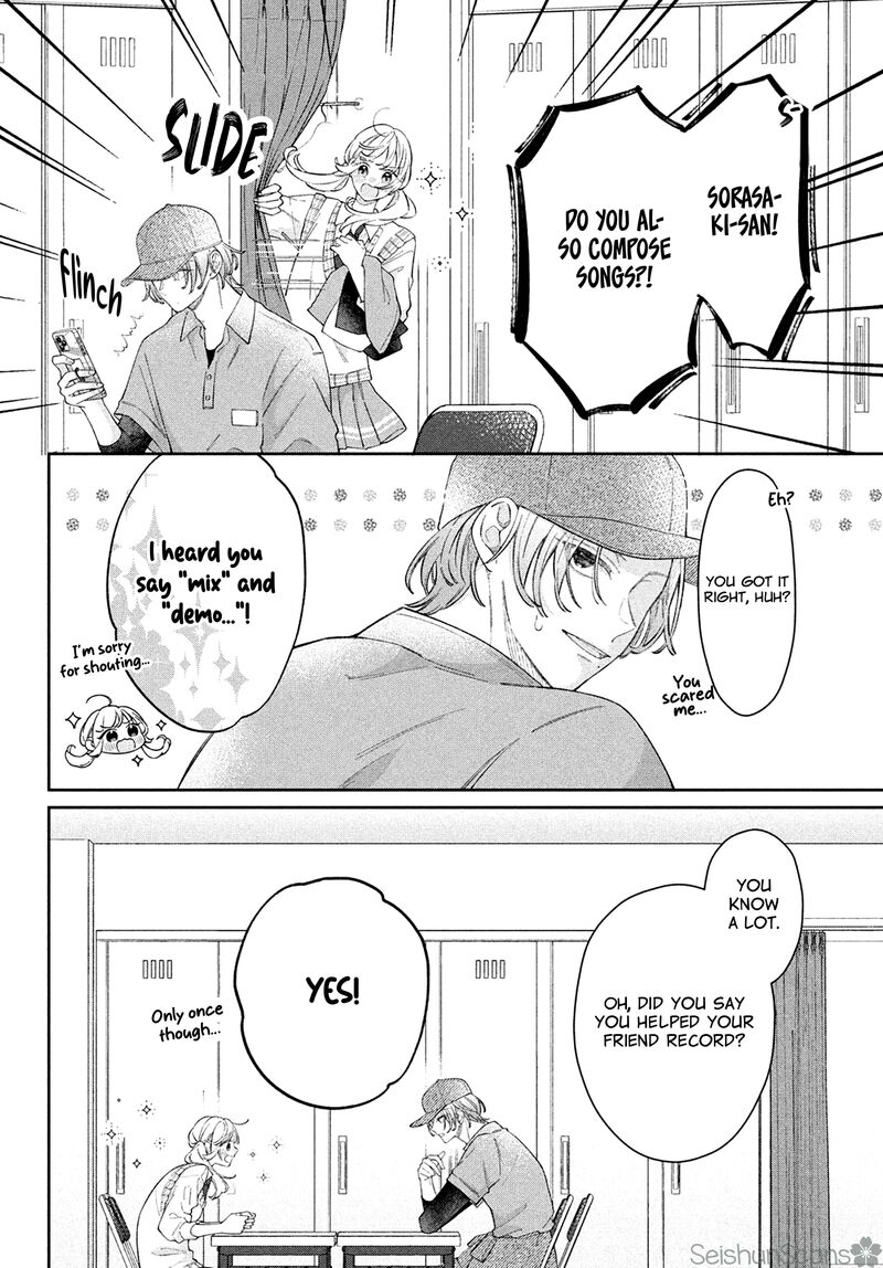 Utsumi Kun No Koi No Uta 8 31