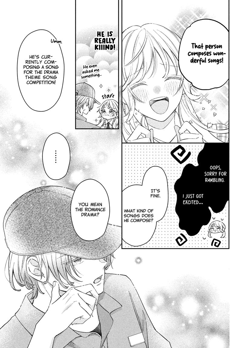 Utsumi Kun No Koi No Uta 8 32