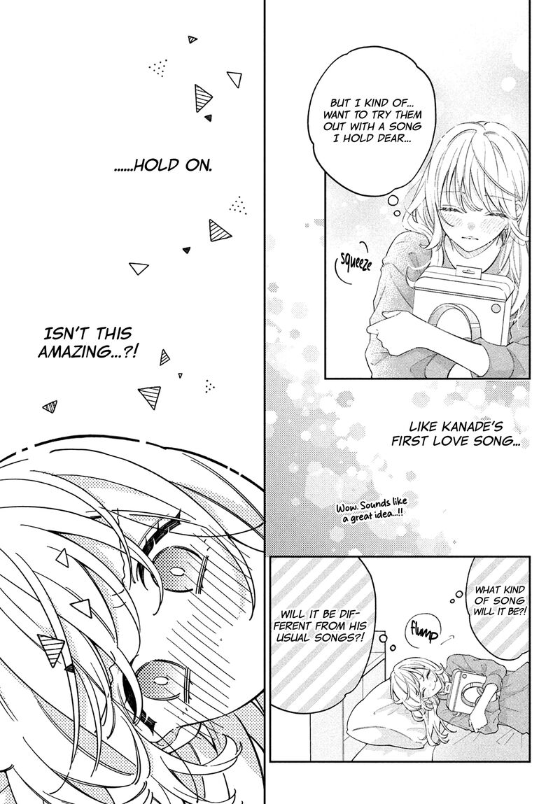 Utsumi Kun No Koi No Uta 8 4