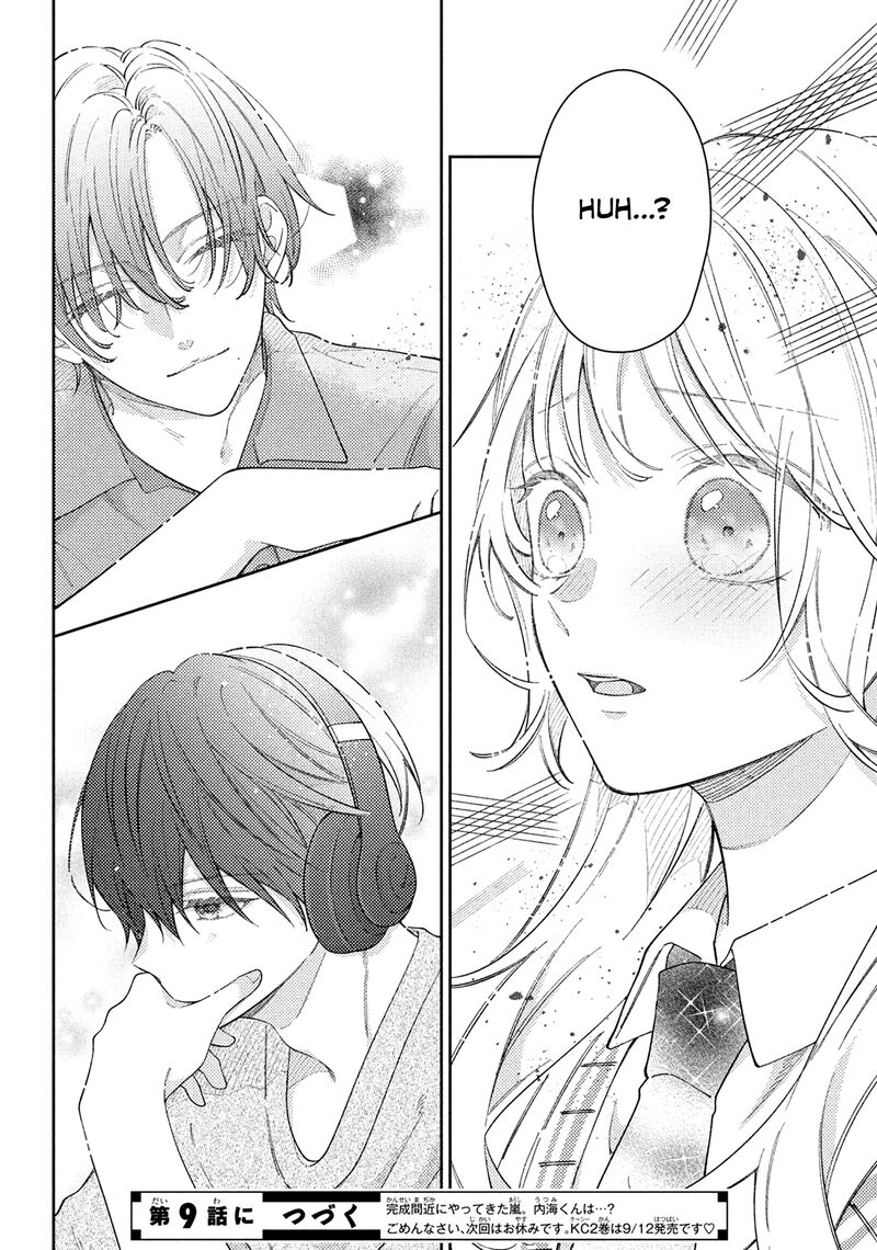 Utsumi Kun No Koi No Uta 8 43