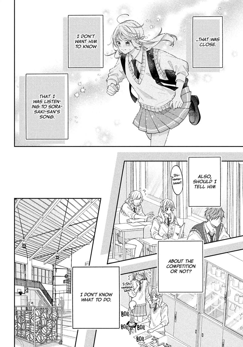 Utsumi Kun No Koi No Uta 9 12
