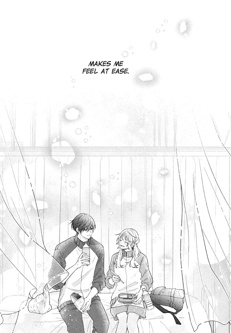 Utsumi Kun No Koi No Uta 9 22