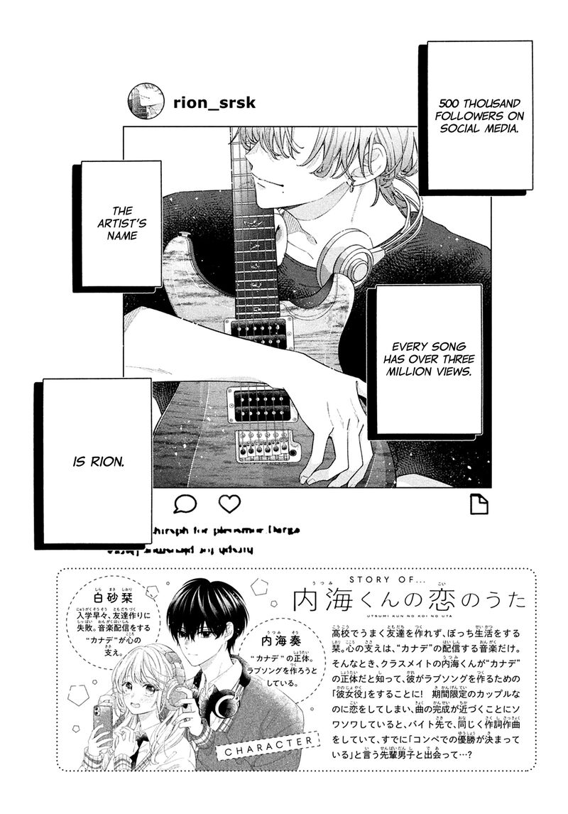Utsumi Kun No Koi No Uta 9 3