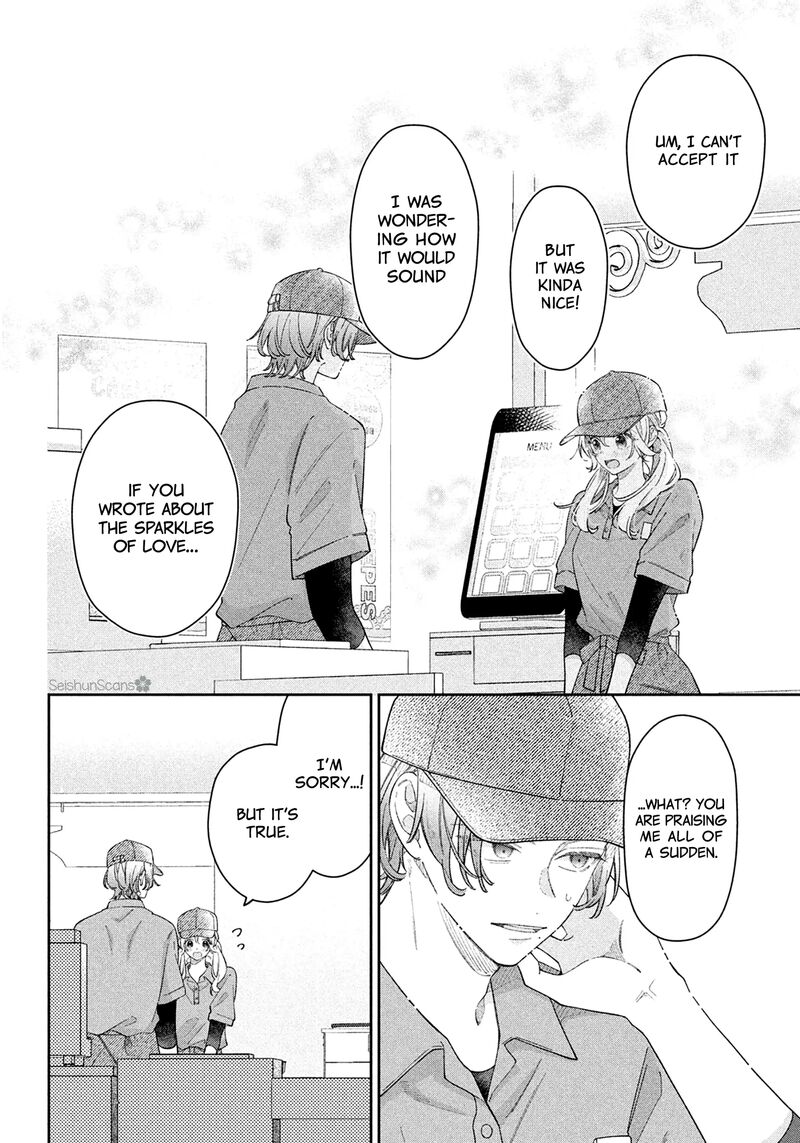 Utsumi Kun No Koi No Uta 9 36