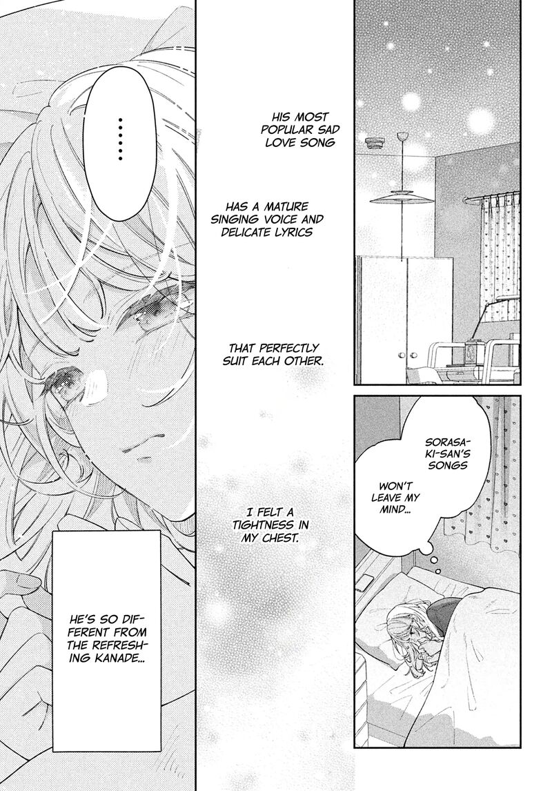 Utsumi Kun No Koi No Uta 9 7