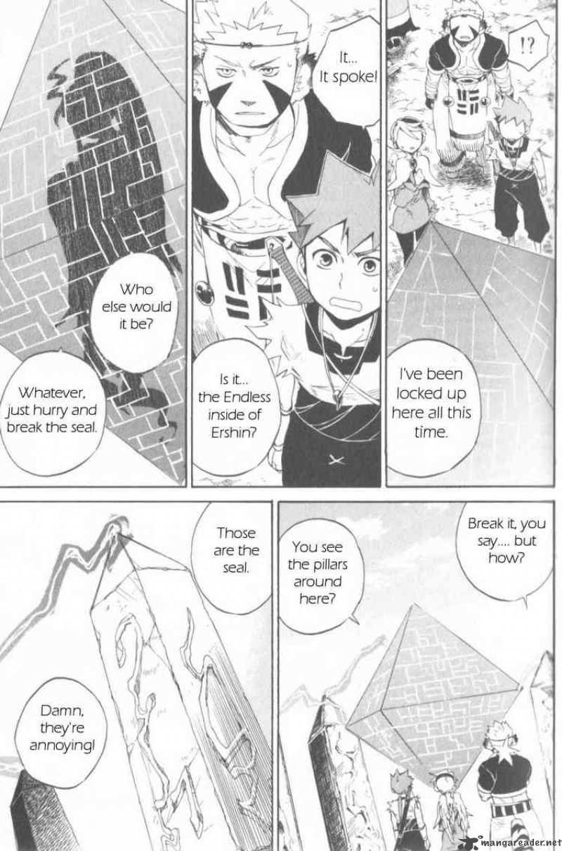 Utsurowazarumono Breath Of Fire Iv 12 16