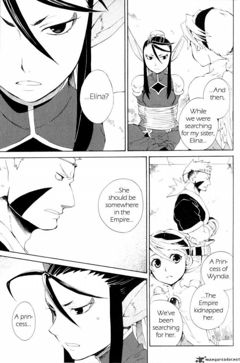 Utsurowazarumono Breath Of Fire Iv 17 14