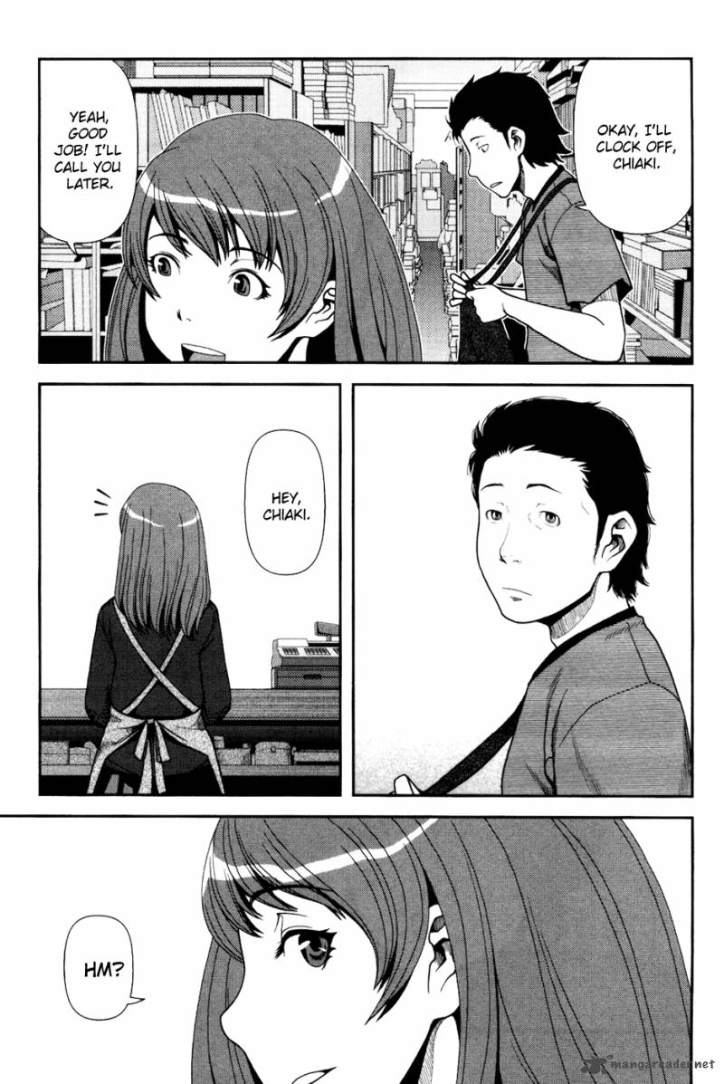 Uwagaki 1 34