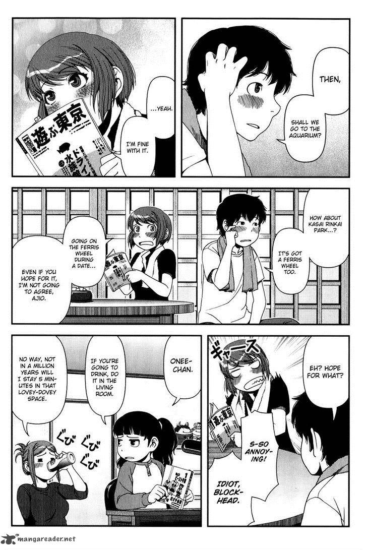 Uwagaki 13 14
