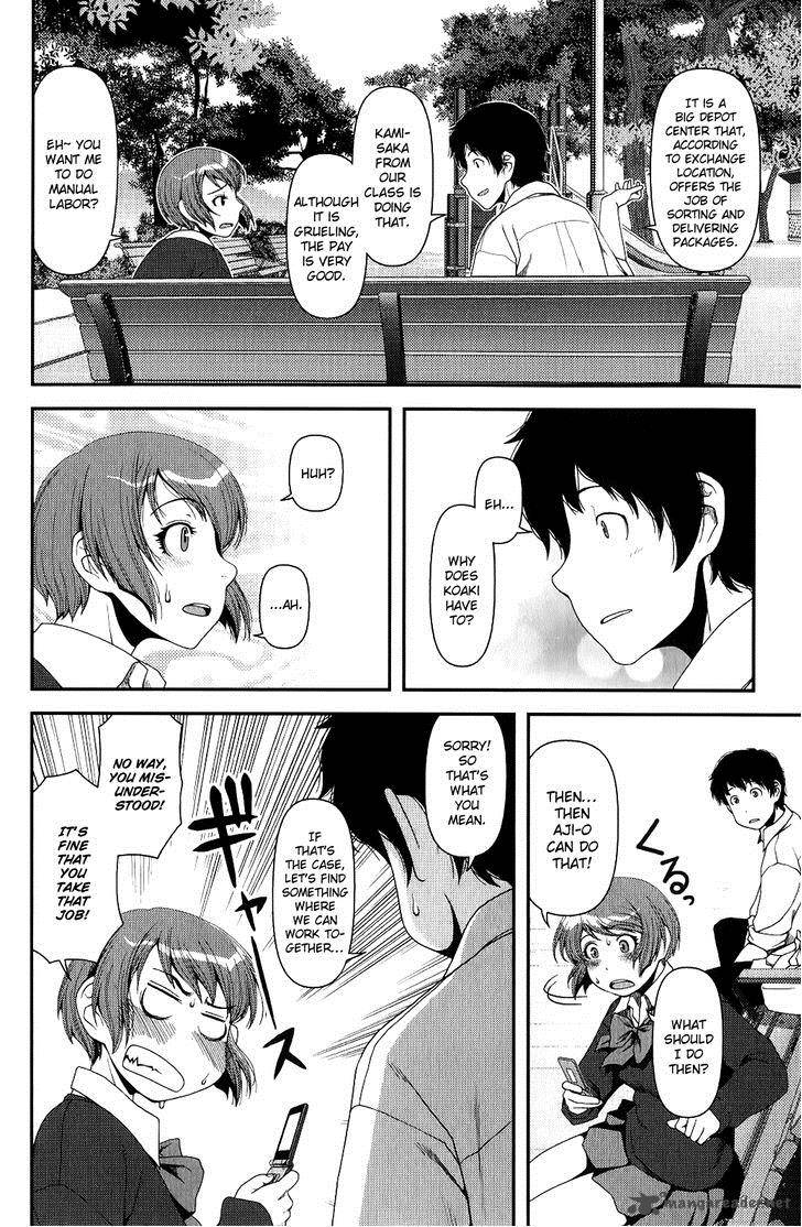 Uwagaki 8 4