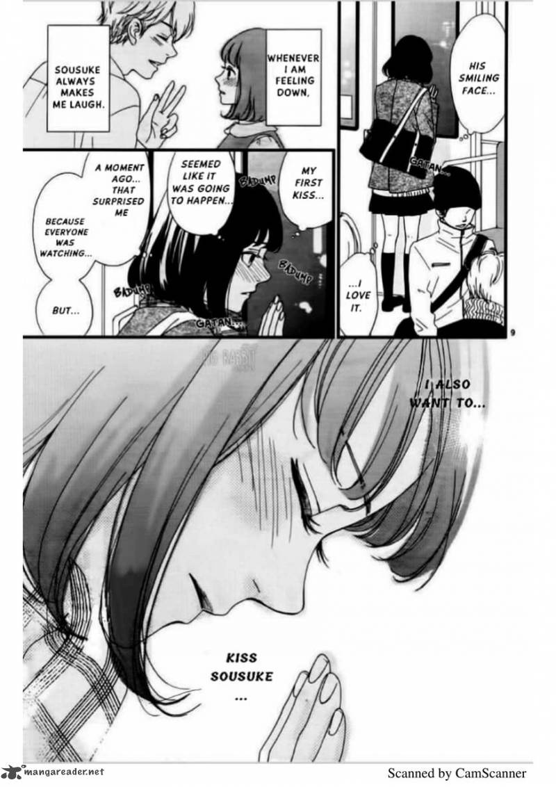 Uwasa No Kanojo To Sono Kareshi 1 10