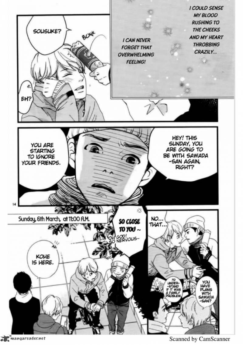 Uwasa No Kanojo To Sono Kareshi 1 15