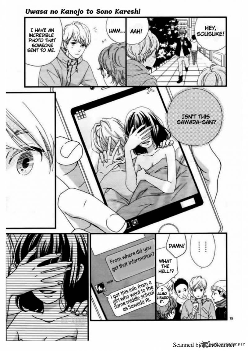 Uwasa No Kanojo To Sono Kareshi 1 16